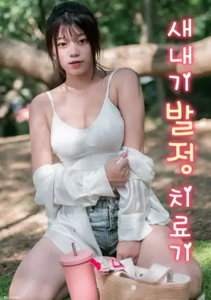 长夜灯火 热播电视剧全集